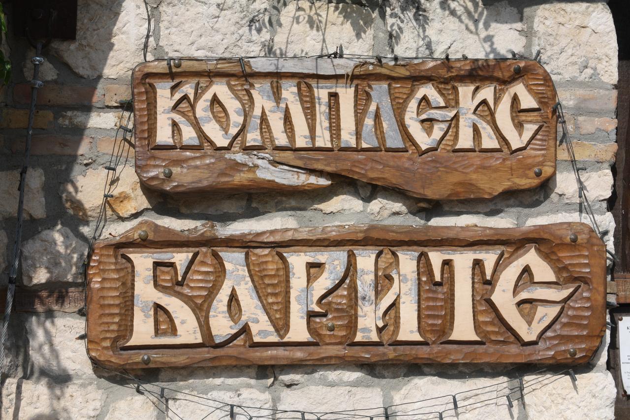 Complex Barite Otel Chernevo Dış mekan fotoğraf